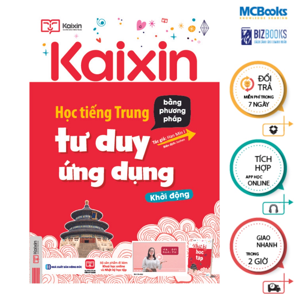 Sách - Học Tiếng Trung Bằng Phương Pháp Tư Duy Ứng Dụng - Khởi động - McBooks