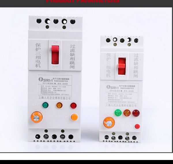Aptomat Chống Mất Pha 3 Pha 100A - giá 1 cái
