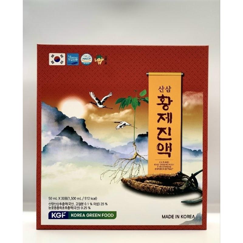 Nước Sâm Núi Đông Trùng Hoàng Đế KGF