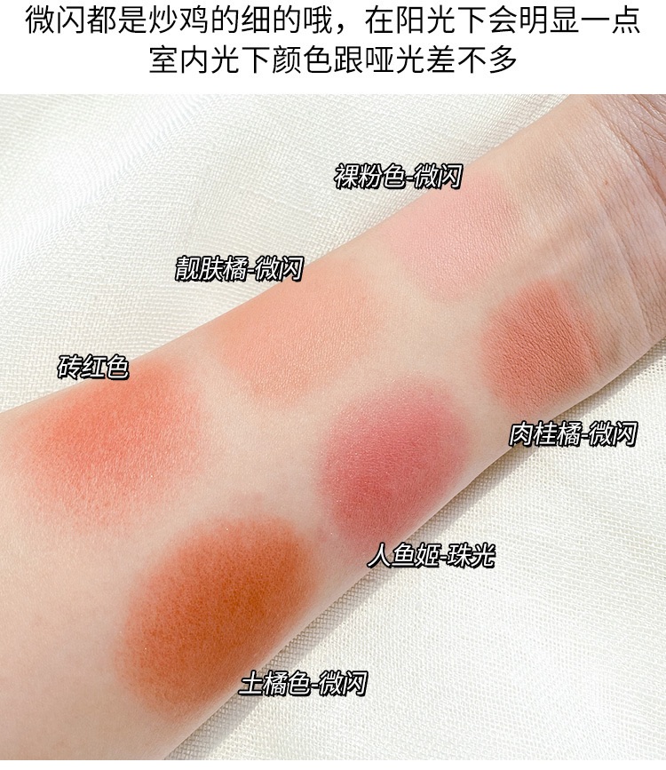 Phấn Má Hồng Sweet Candy Miss Rose Blush Glow Kit