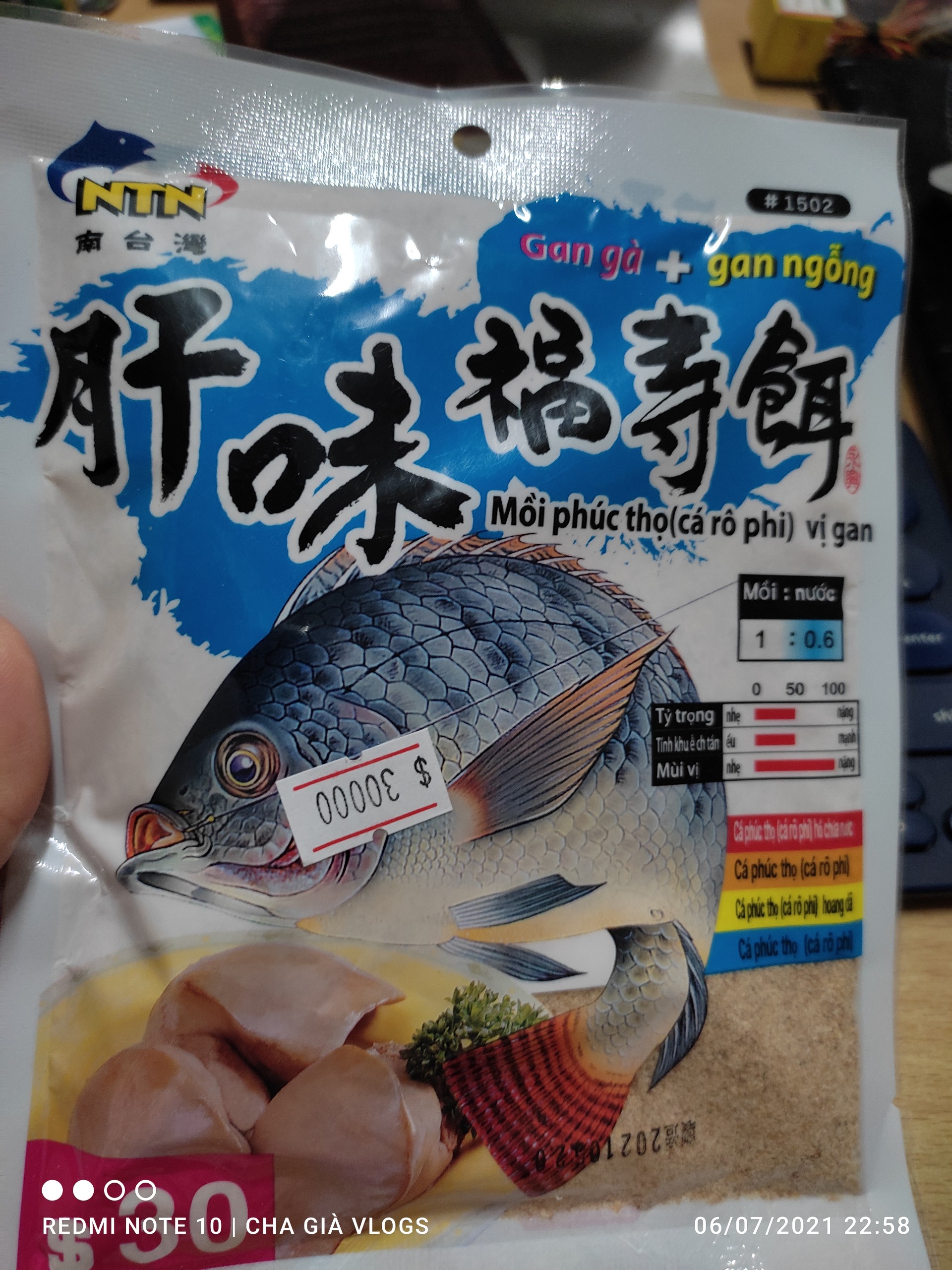 MỒI CÂU BỘT NTN RÔ PHI GAN GÀ GAN NGỖNG 1502 CHUYÊN RÔ PHI SIÊU NHẬY