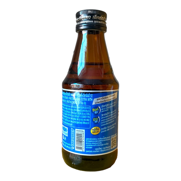 Nước tăng lực REDBULL EXTRA Thái Lan