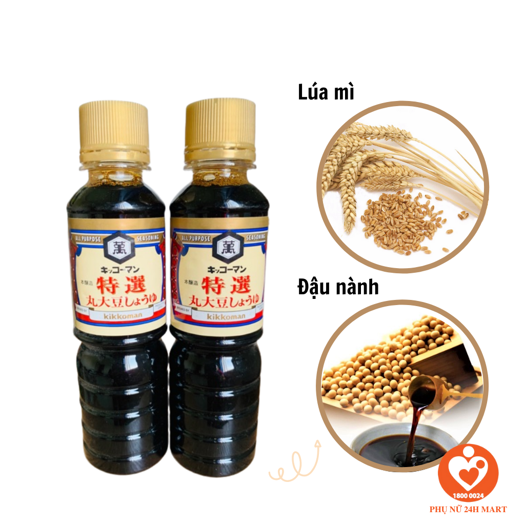 Nước tương Kikkoman Nhật 100ml [HSD T10/2024]