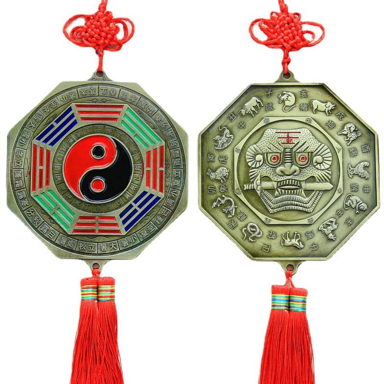 Gương bát quái có hình hổ phù