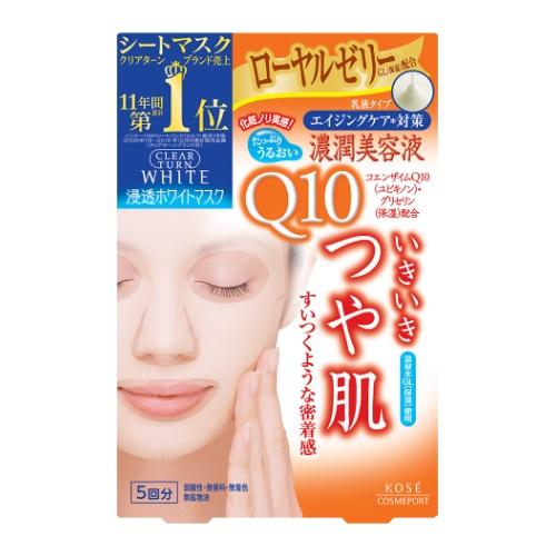 Mặt Nạ Dưỡng Trắng Kosé Cosmeport Clear Turn White Mask Q10 5 miếng