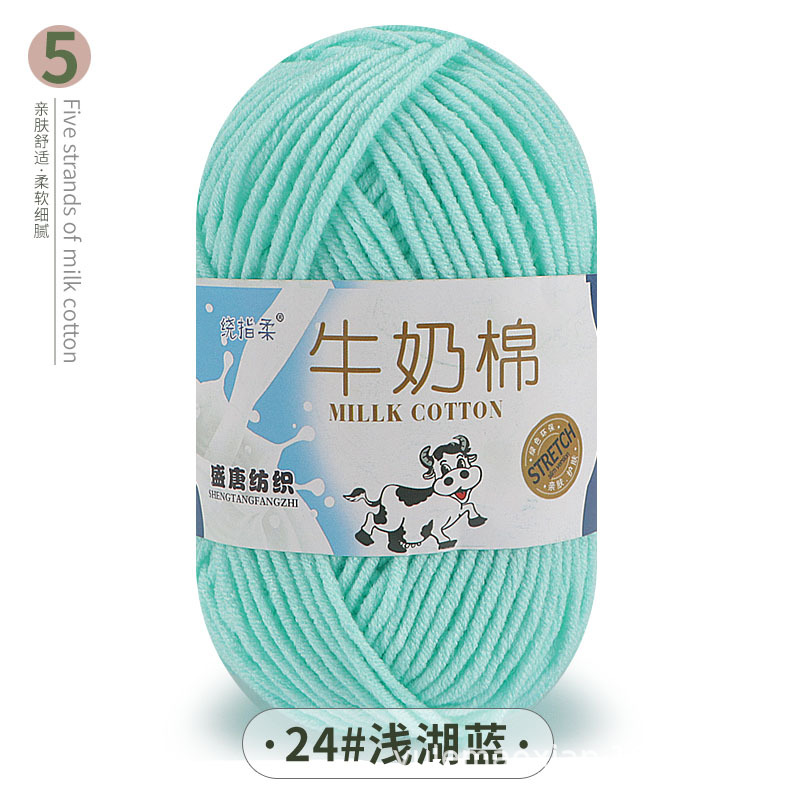 LEN MILK BÒ 50G