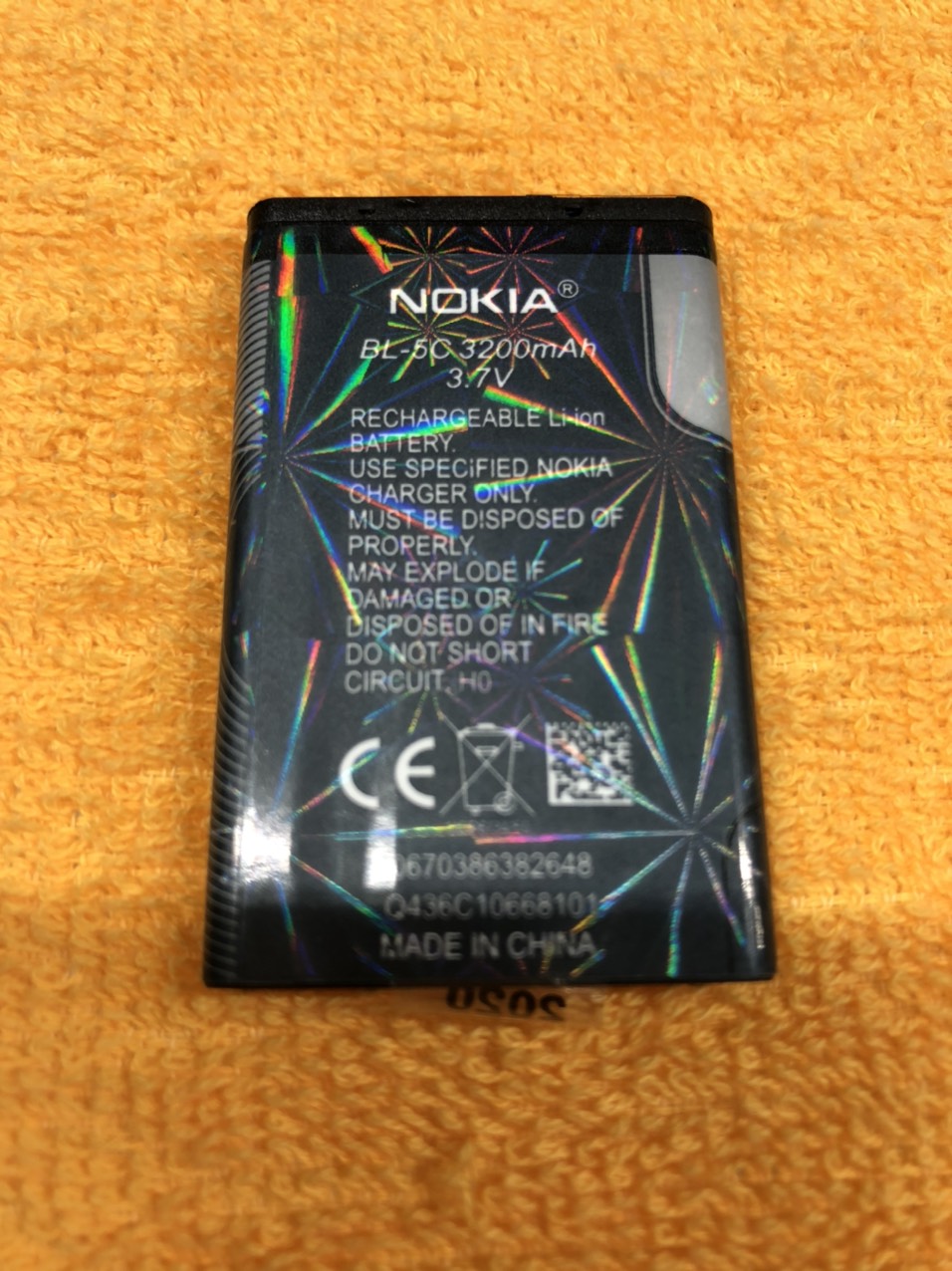 Pin Nokia 5C (dung lượng Cao 3200mAh)