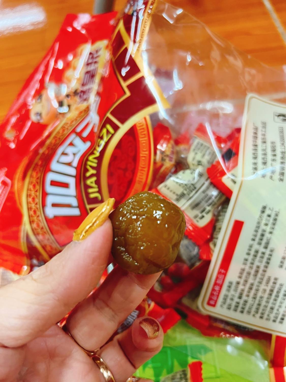 Ô mai mận Yiayingzi gói 500g mới