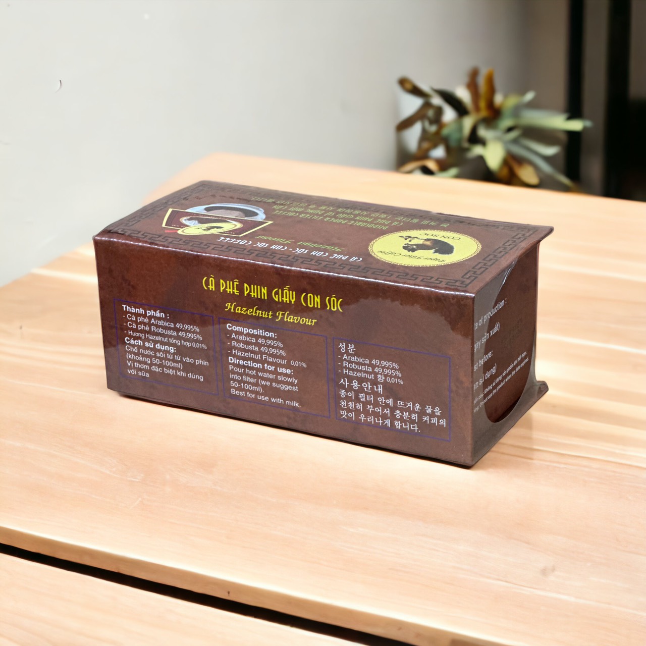 Cà phê CON SÓC Phin lọc giấy ĐƠN NÂU( Hộp 10 gói)