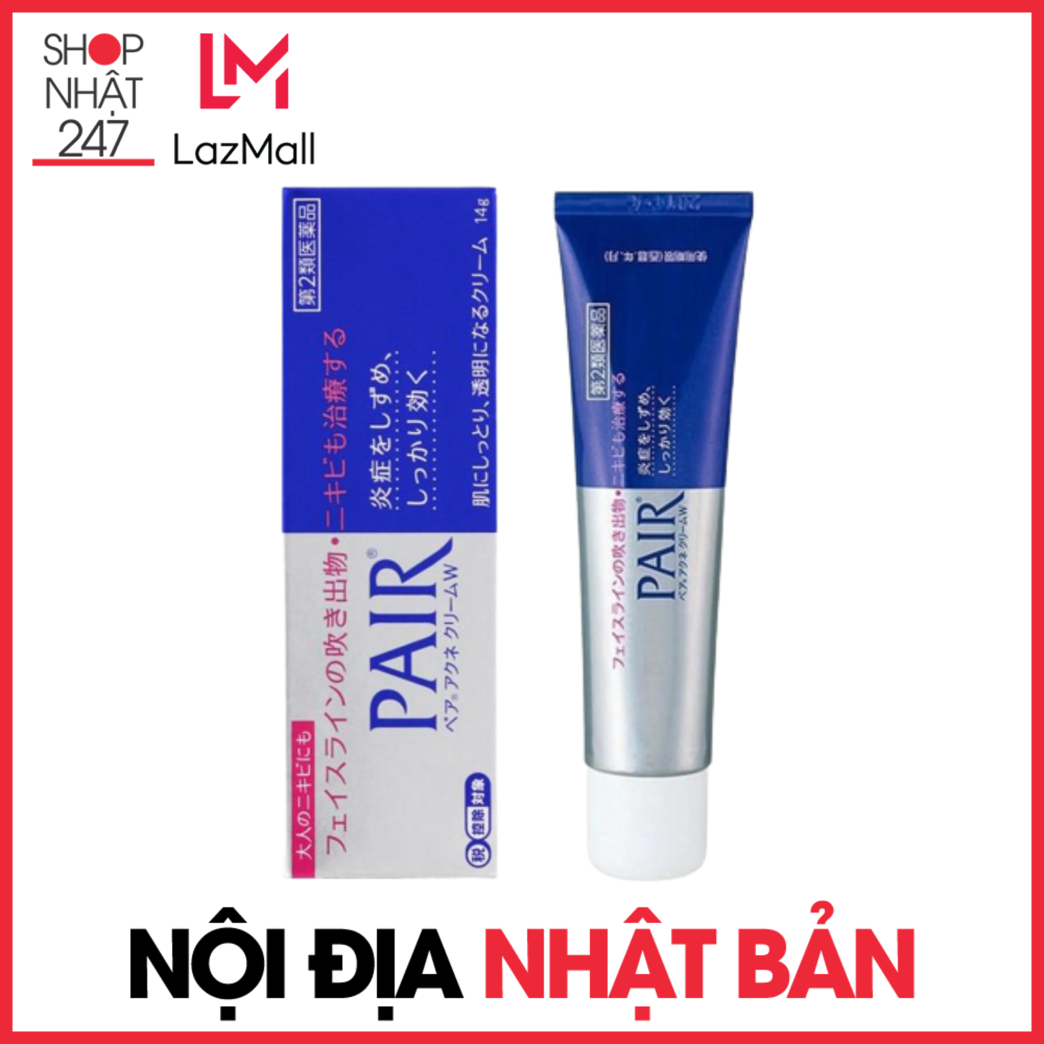 Kem bôi giảm mụn Pair Acne W Cream tuýp 14g chăm sóc da, ngăn ngừa mụn quay lại Nhật Bản