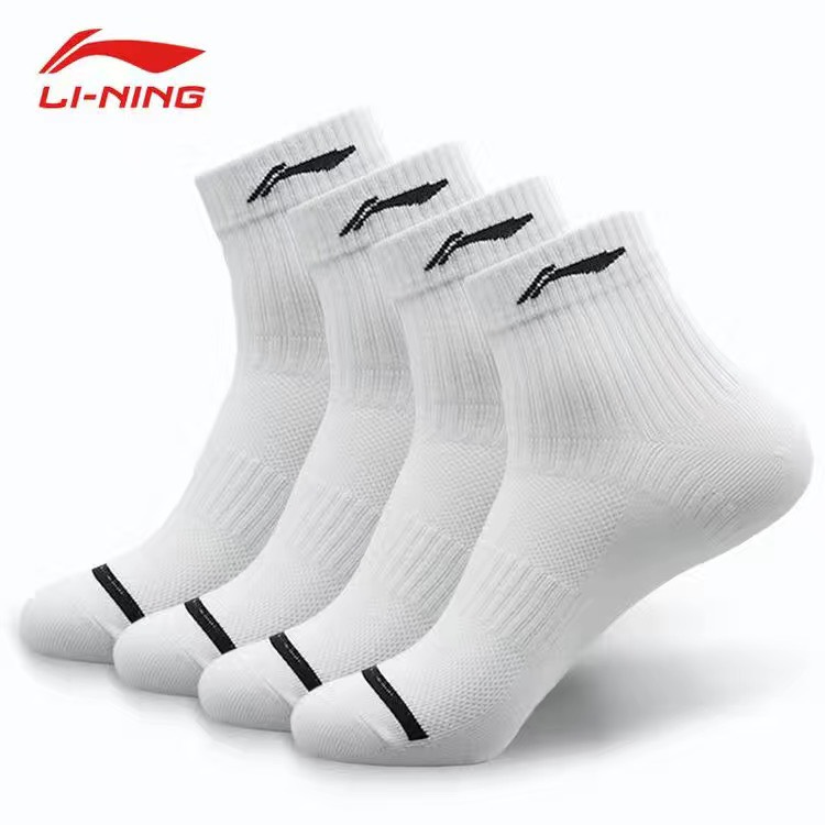 Tất Cao Cổ LINING AWSD387 Chính Hãng