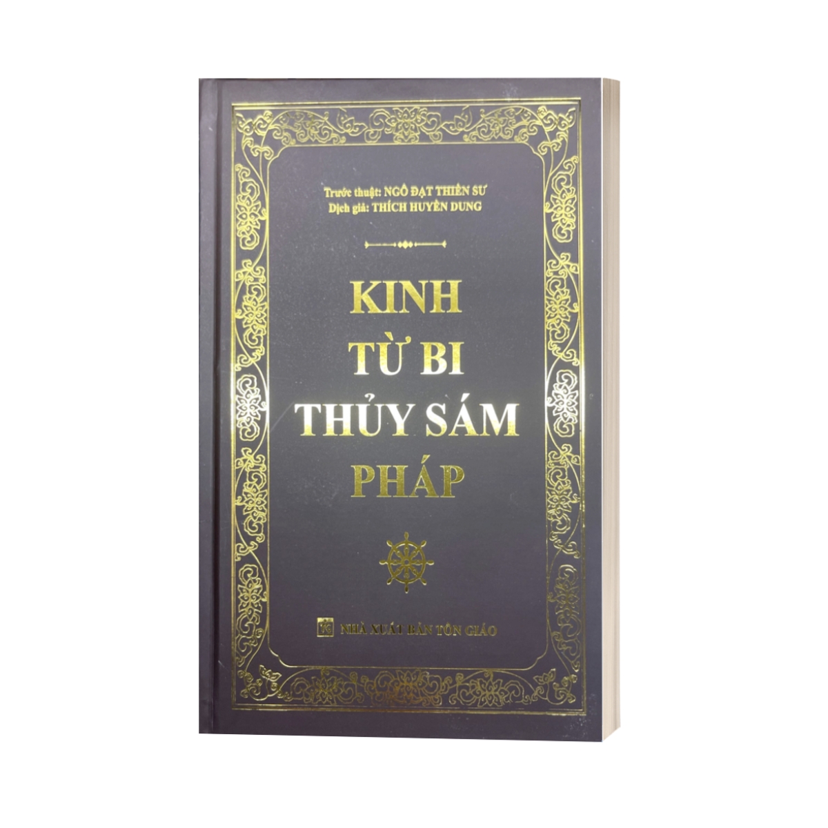 Sách - Kinh Từ Bi Thuỷ Sám Pháp