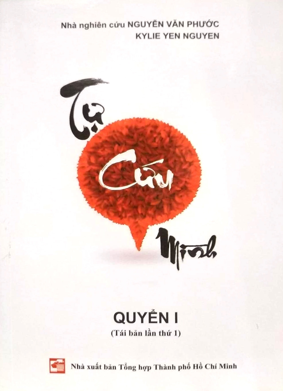 Fahasa - Tự Cứu Mình (Quyển 1) - Tái Bản