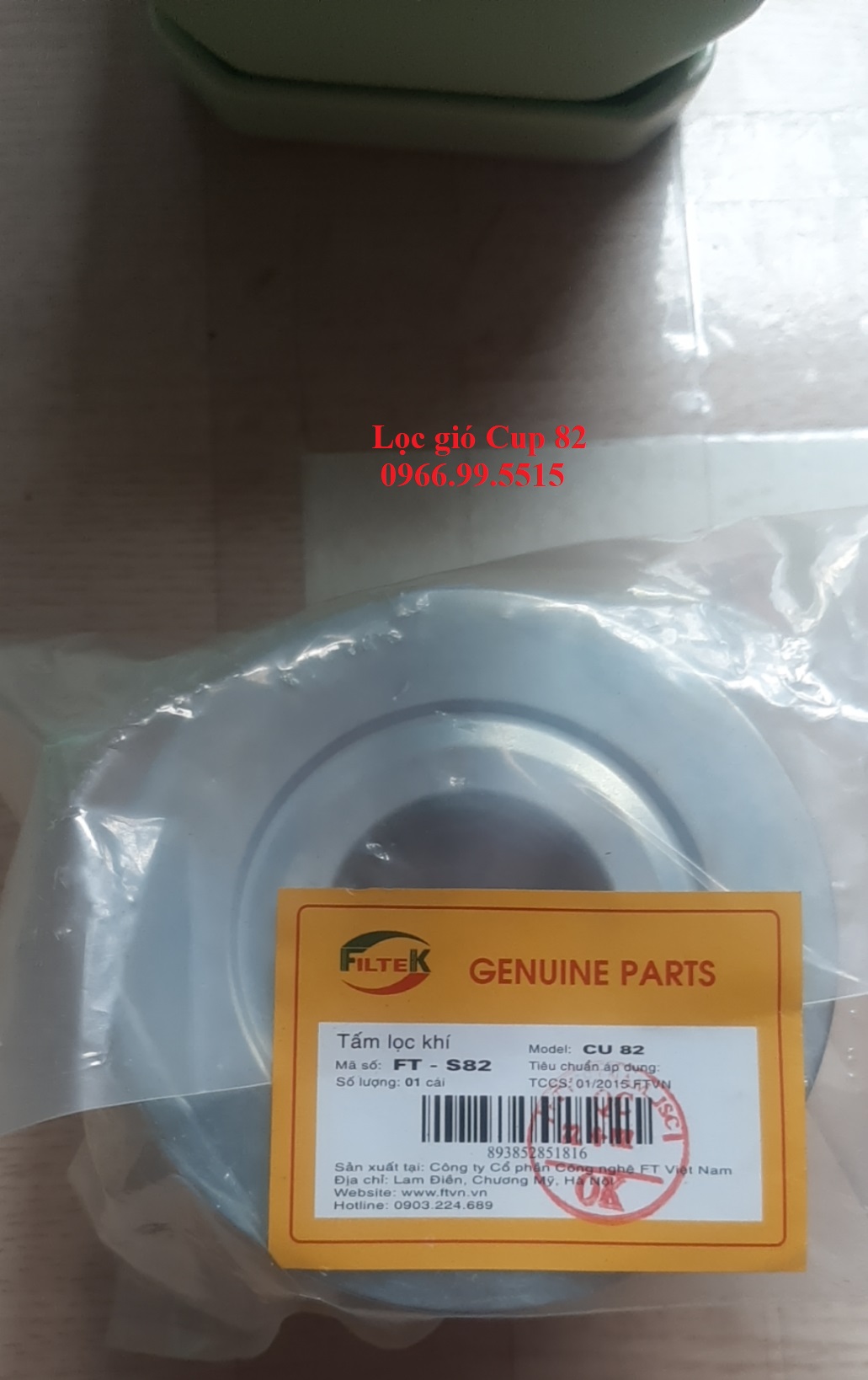 Lọc gió xe máy cup 81 - 82 xe honda