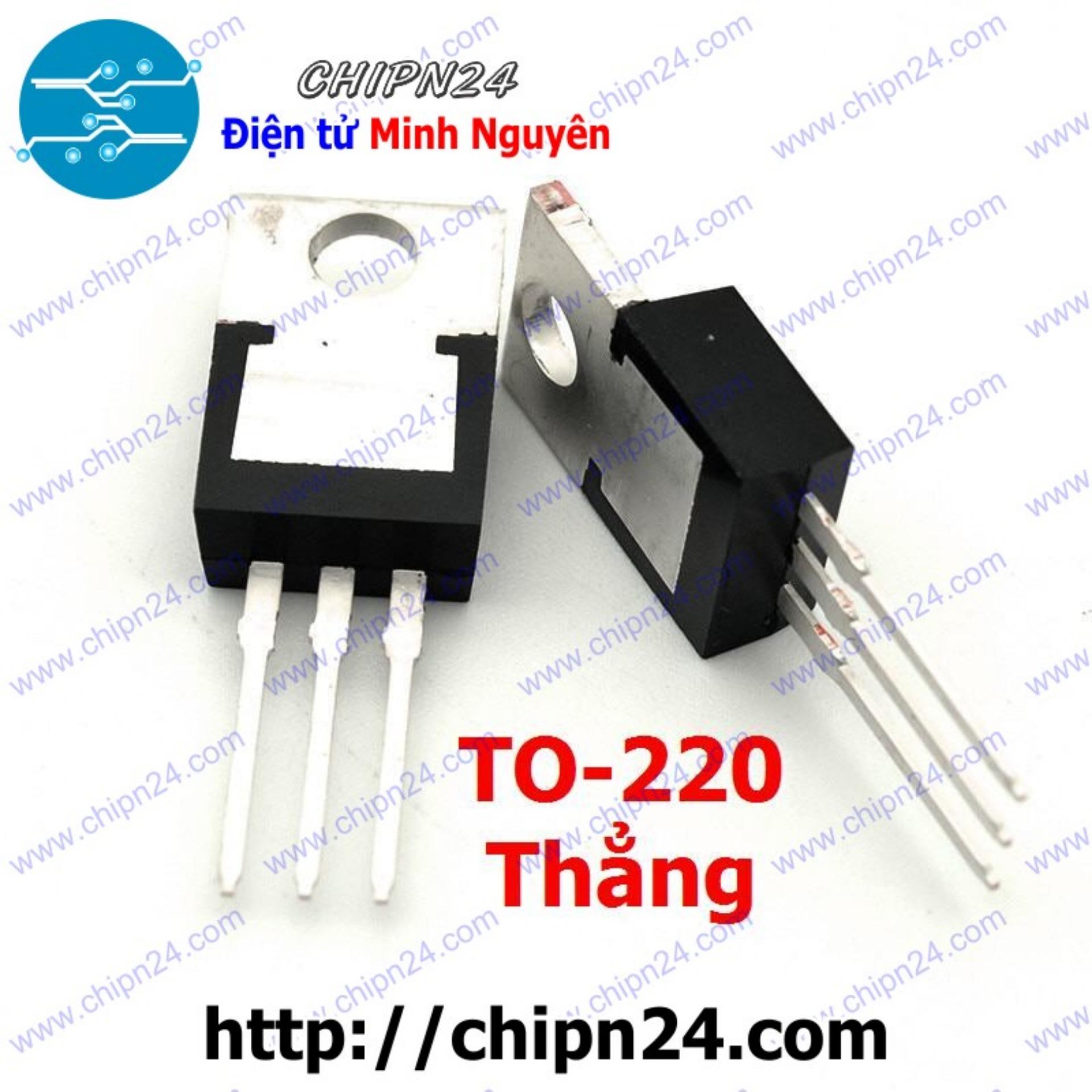 [2 con] (DIP) IC LM1117T-ADJ TO-220 (LM1117 1117 ADJ) - HH004460