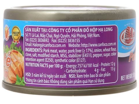 5 Hộp Pate Gan Hạ Long - 90g