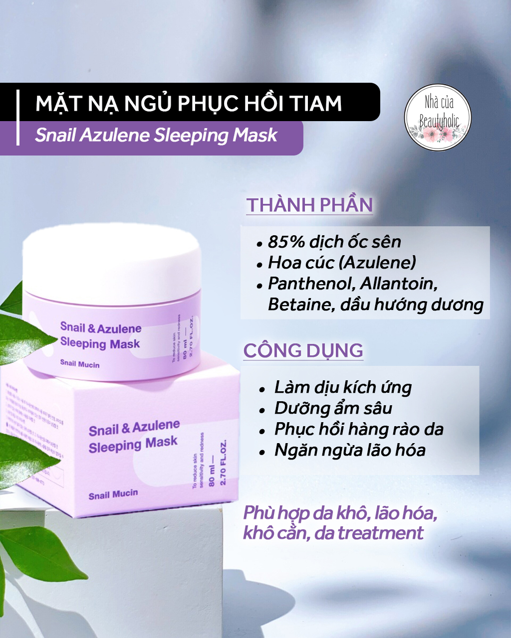 🔺 🔺 mặt nạ ngủ ốc sên hoa cúc tiam snail azulene slepping mask