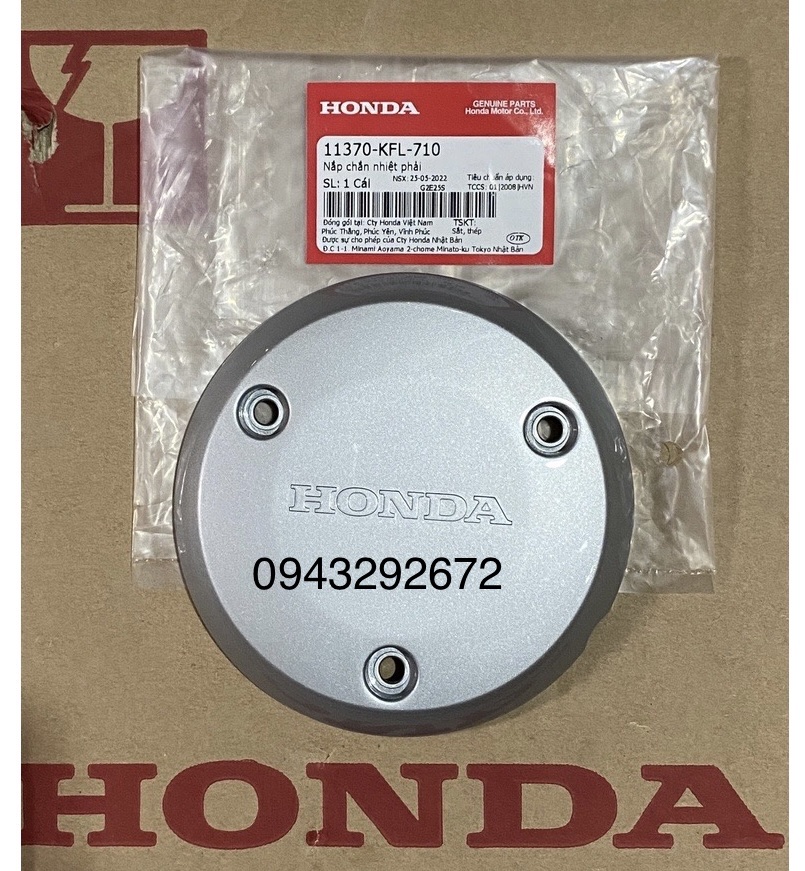 Nắp Chắn Nhiệt Dream, Wave, Future 1 Honda ( 11370KFL710 )