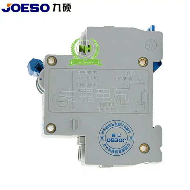 Aptomat 2Pha 2TEP hộ gia đình DZ47-63