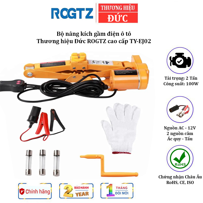 Bộ nâng kích gầm điện ô tô nhãn hiệu ROGTZ TY-EJ02, tảu trọng 2 tấn, 12V - Hàng chính hãng, bảo hành 24 tháng