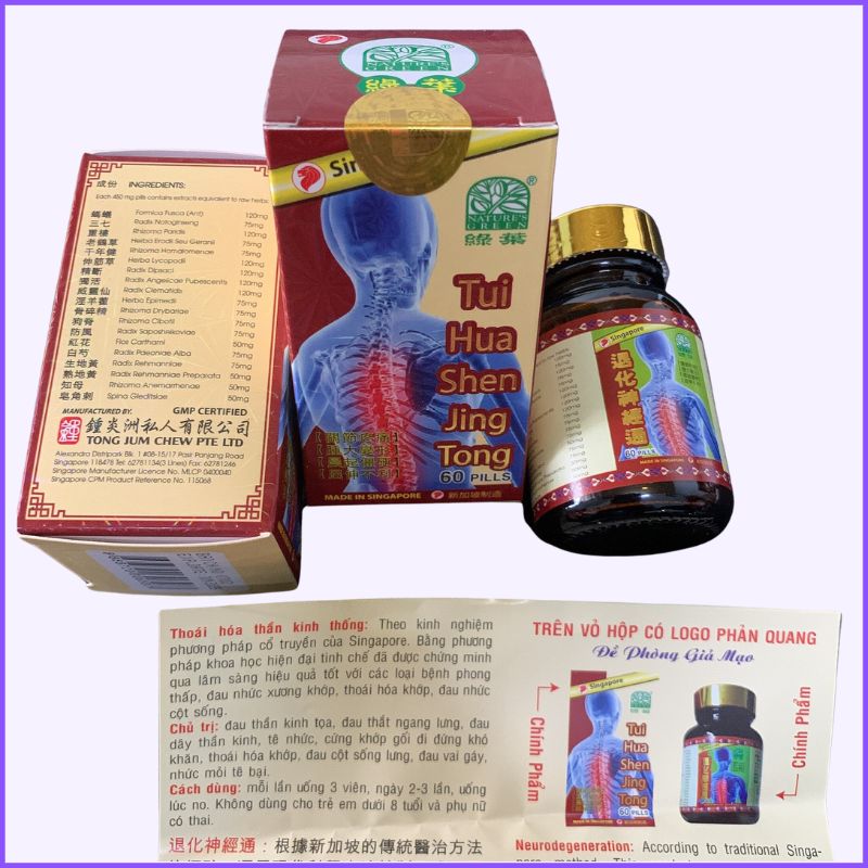 Tui Hua Jing Tong, diwashed Angel K. inch-fix bone support
