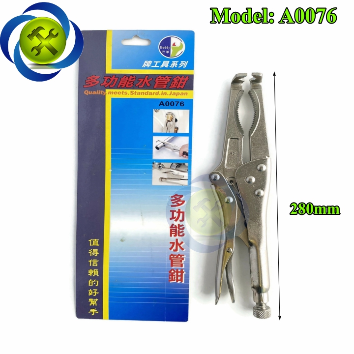 [HCM]Kìm bấm kẹp ống Buddy A0076 dài 280mm