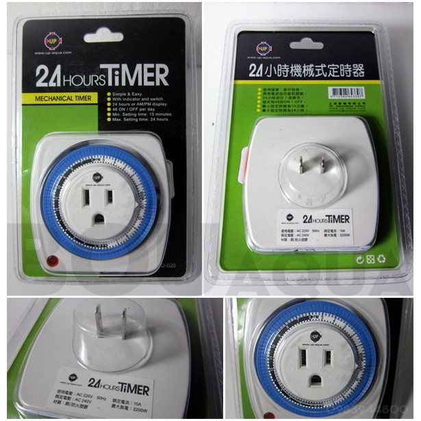 Mechanical Timer Socket