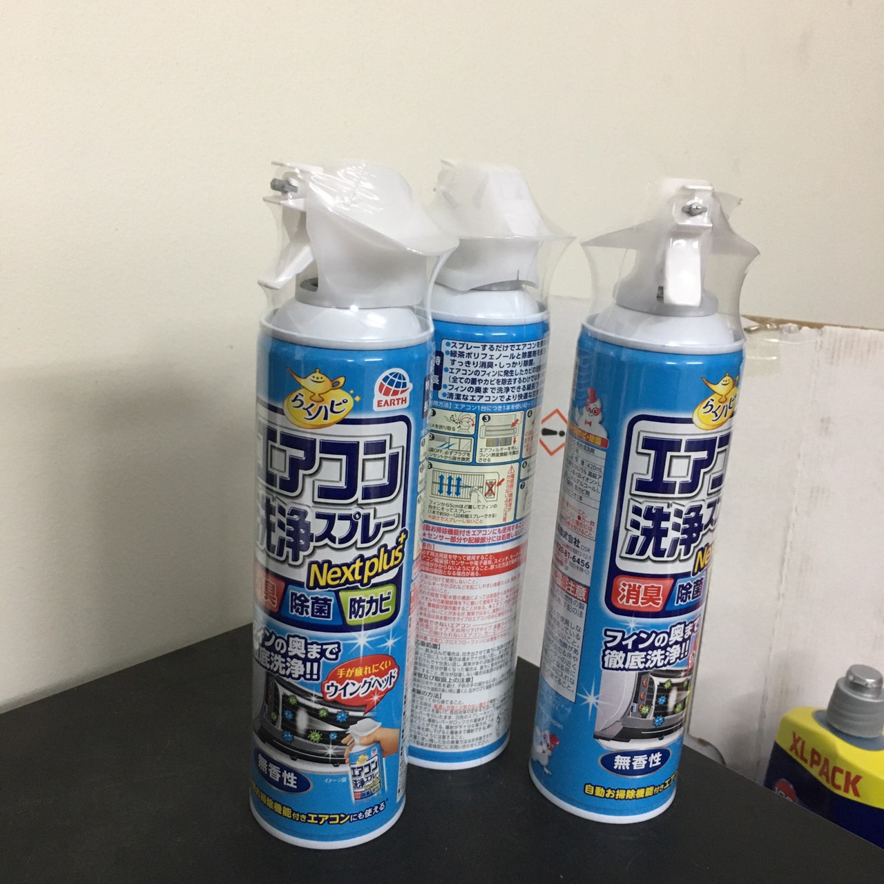 combo 2 chai xịt vệ sinh điều hòa Nhật Bản  420ml