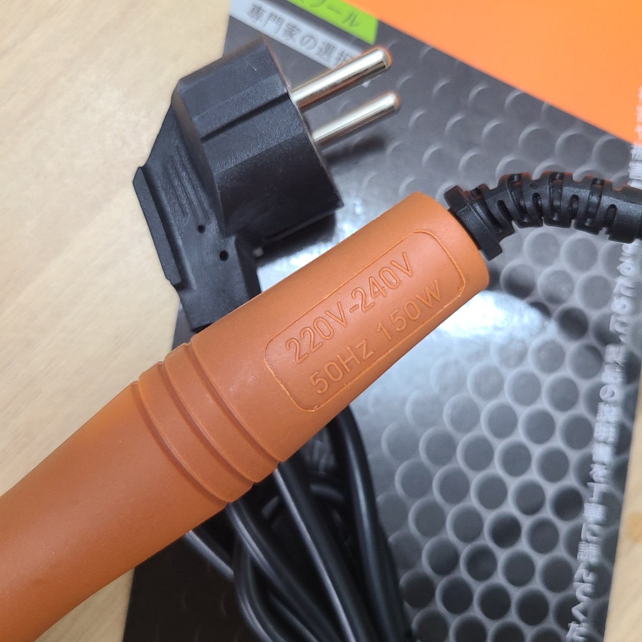 Hàn chì Kapusi 150W mỏ dẹp cong_K9046