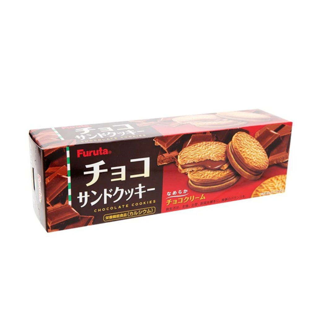 Bánh quy Furuta Milk Cookies
