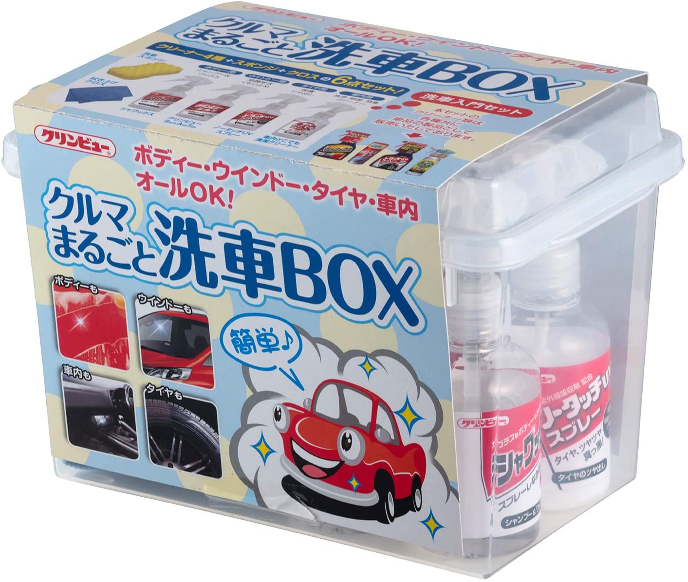 Bình xịt vệ sinh nội thất ô tô Nhật Bản 100ml