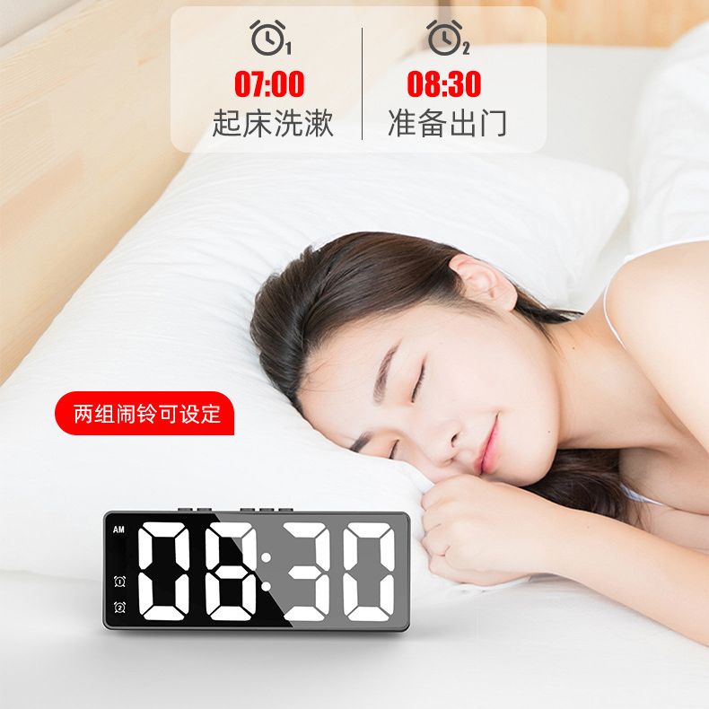 Đồng hồ điện tử Led báo thức hẹn giờ thông minh