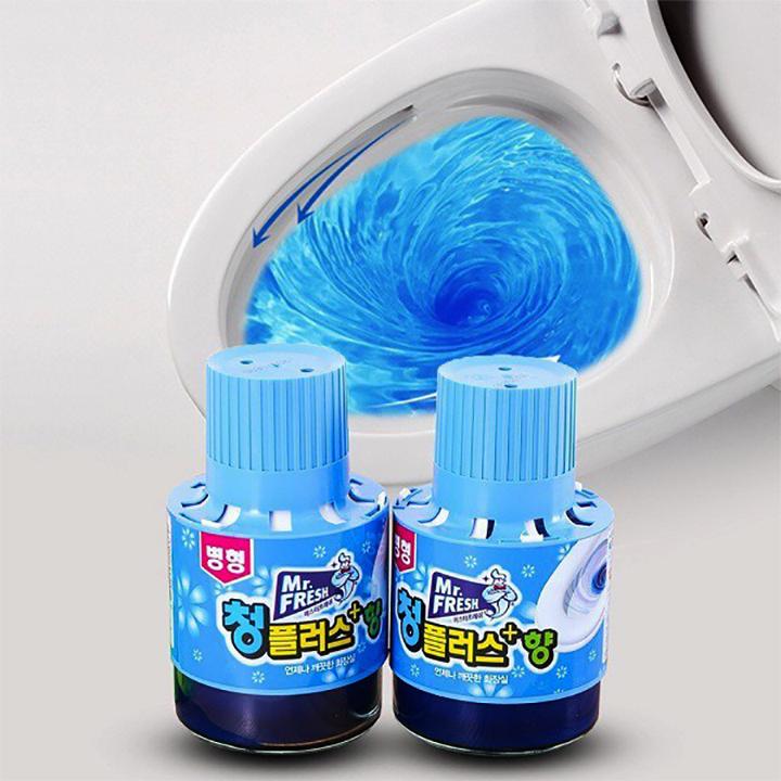 [HCM]Combo 4 lọ cốc thả bồn cầu Hàn Quốc hương Lavender