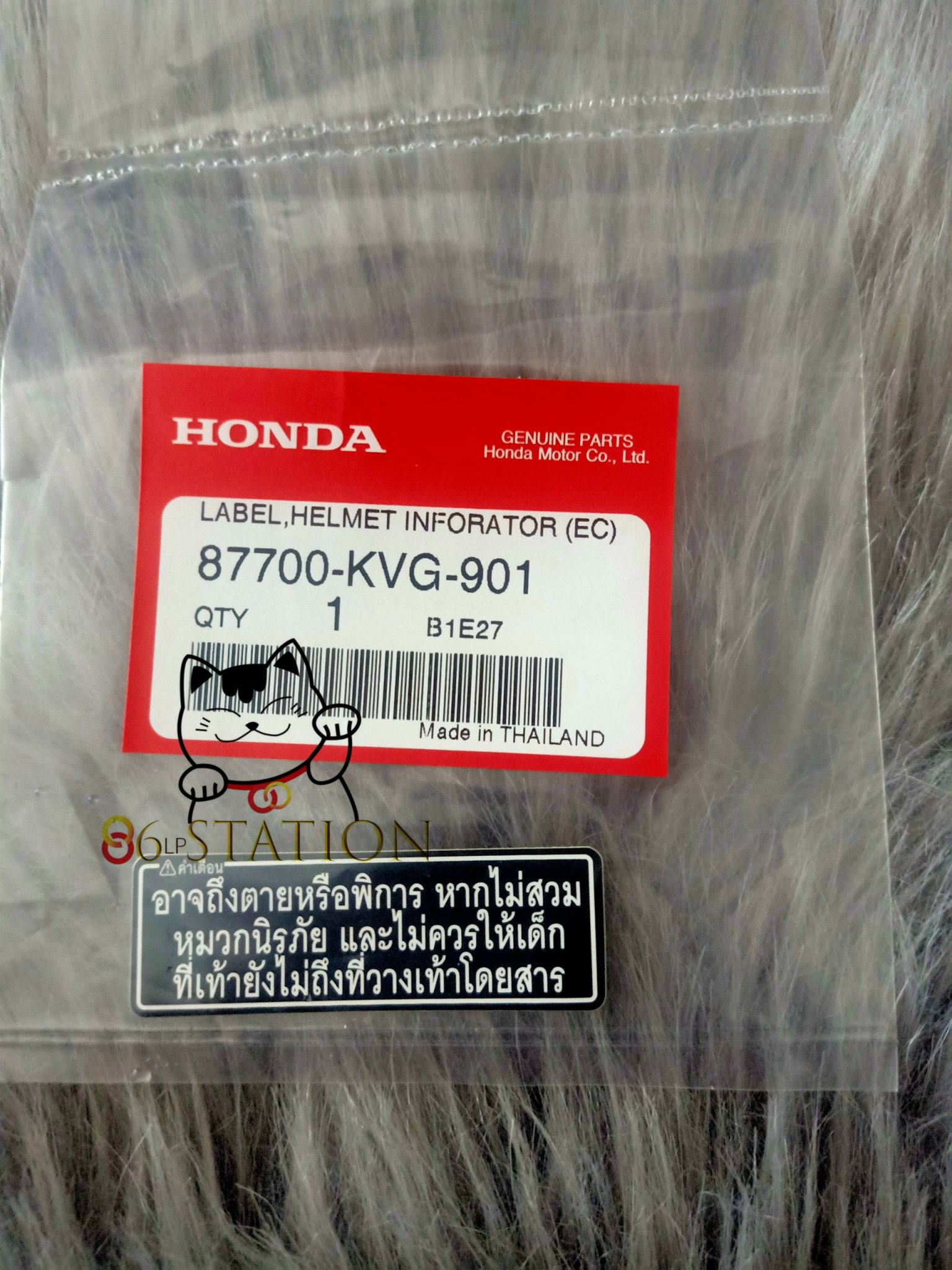 tem thông số bợ cổ wave 125i thái lan