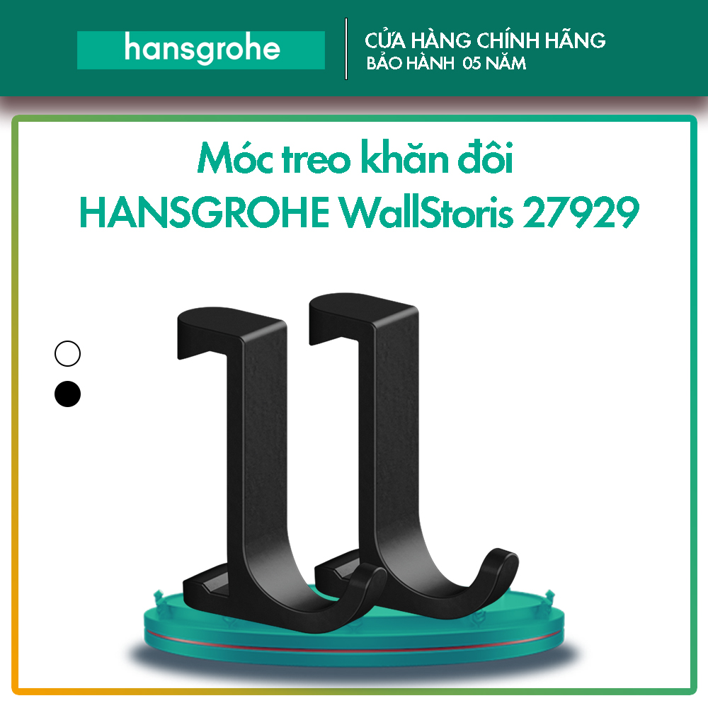 Móc treo khăn đôi HANSGROHE WallStoris 27929