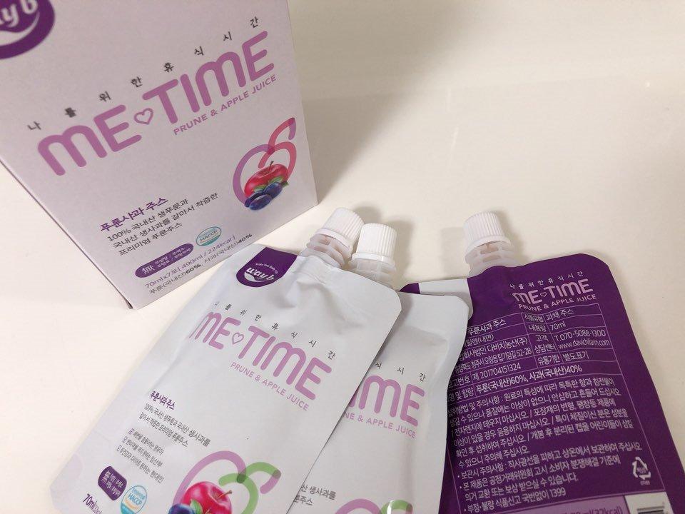 Nước ép mận và táo (Me-Time Prune & Apple Juice)