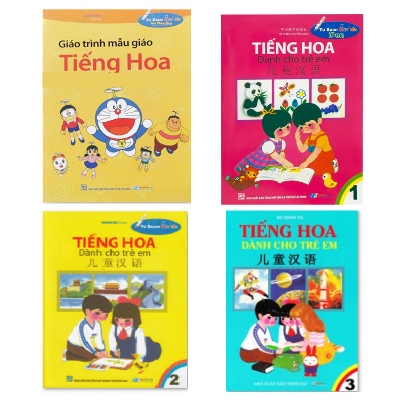 [HCM]Sách- combo 4 sách tiếng hoa mẫu giáo tiếng hoa thiếu nhi tiếng hoa cho bé tiếng hoa cho trẻ em