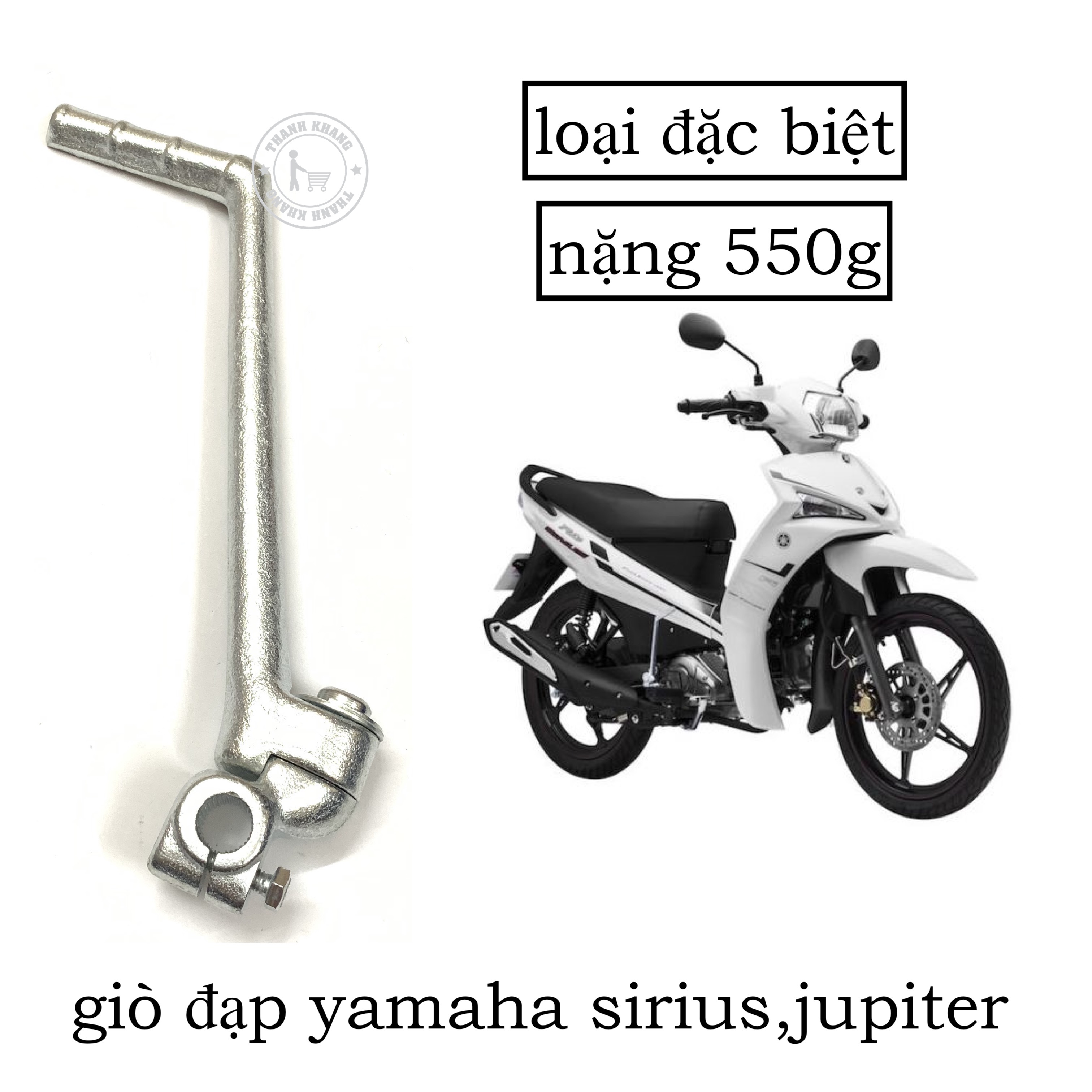 [HCM]giò đạp siriusjupiter....thanh khang YAMA11