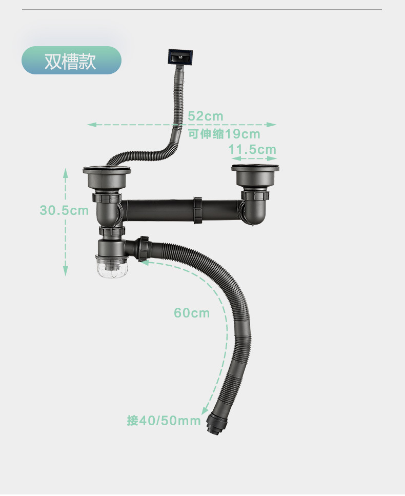 Xi phông chậu rửa bát 2 hố A2