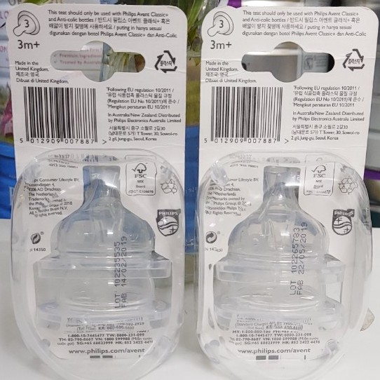 Núm ty Silicone Philips Avent Natural - 3 lỗ
