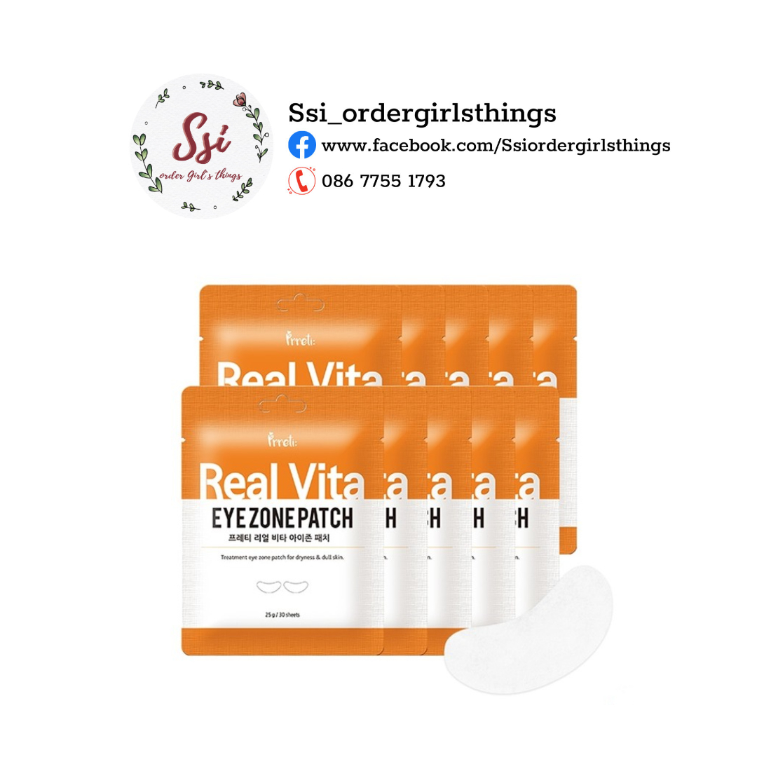 MẶT NẠ MẮT PRRETI
