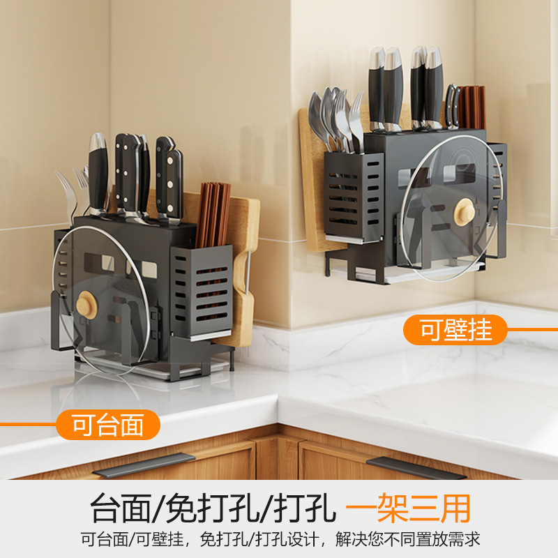 Giá để dao thớt đa năng