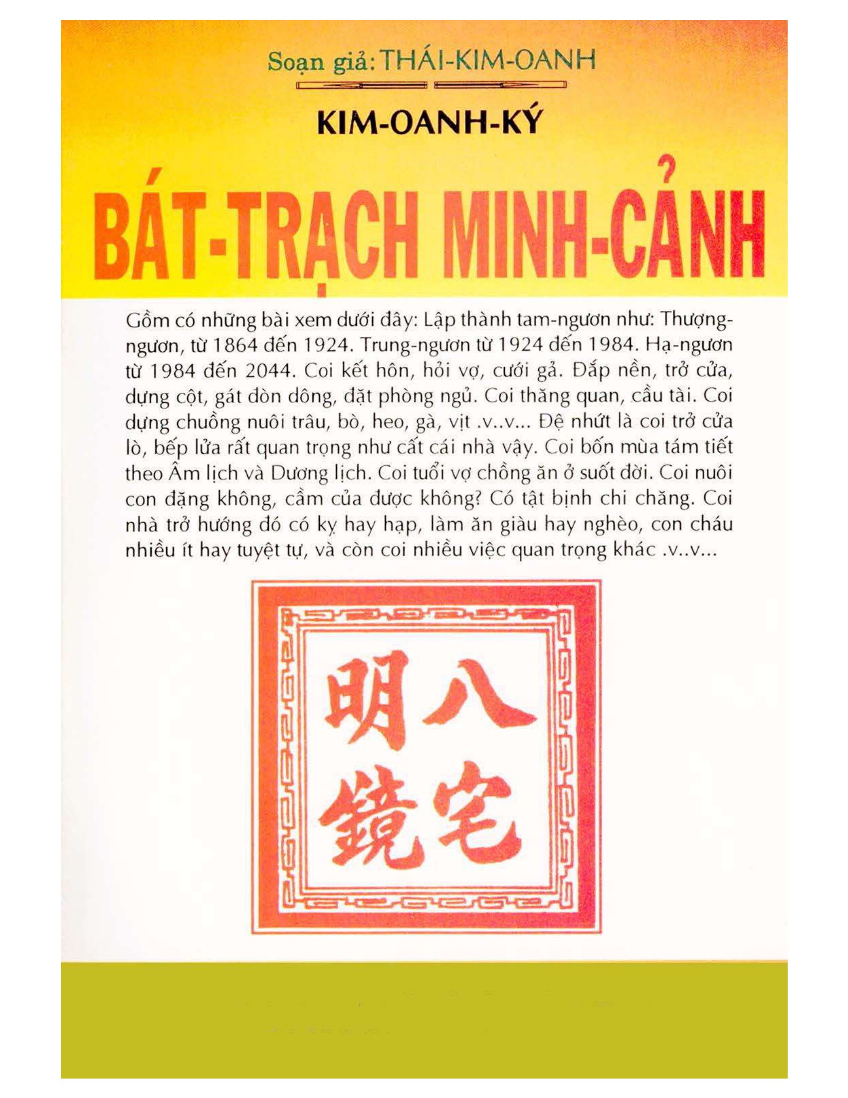 Sách Bát Trạch Minh Cảnh