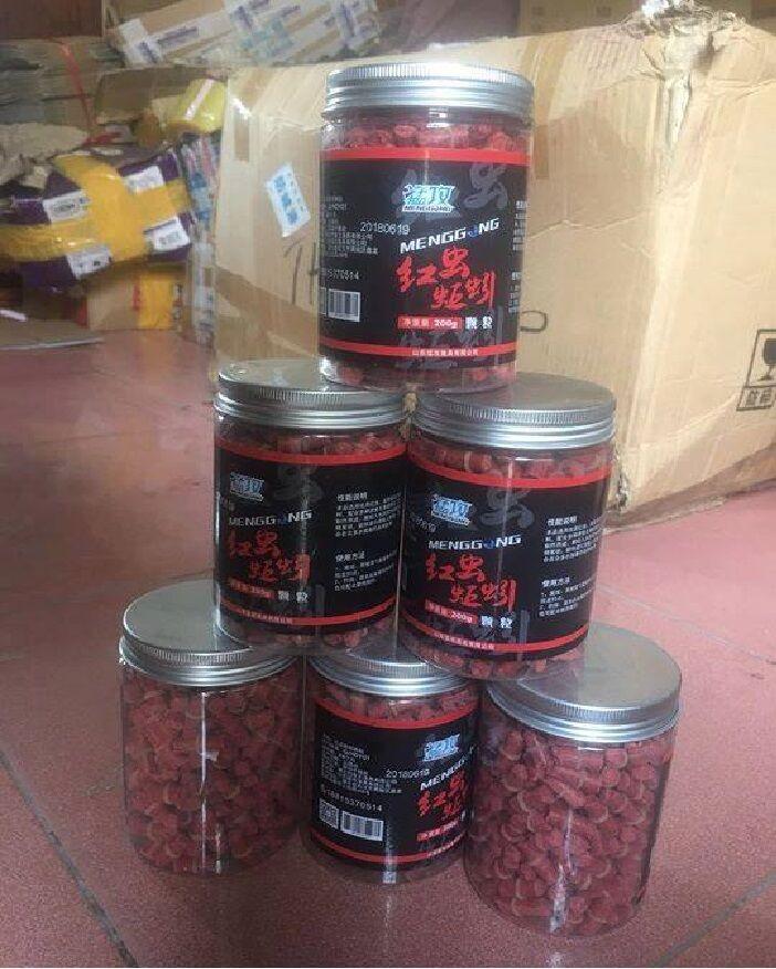 Mồi Câu Cá Chép Đặc Biệt Cao Cấp( Dạng Viên và Dạng Bột )