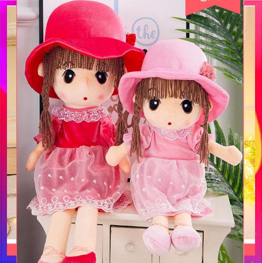 Búp Bê Dễ Thương Angel Princess - nhiều màu