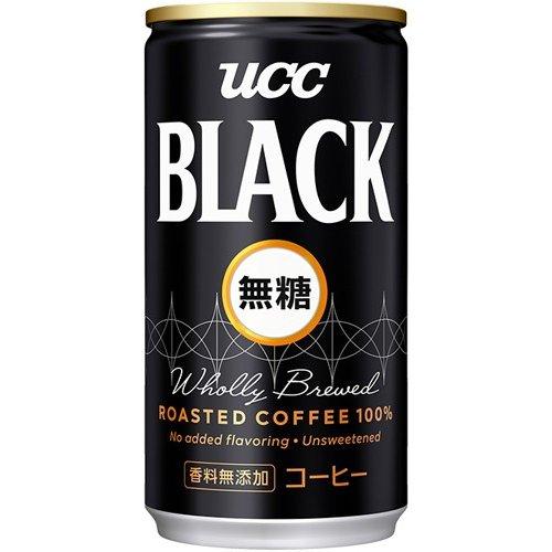 Cà phê lon không đường 185g