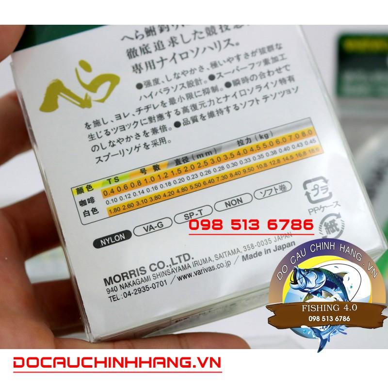 cước câu - varivas JAPAN (A Chung Đồ Câu)