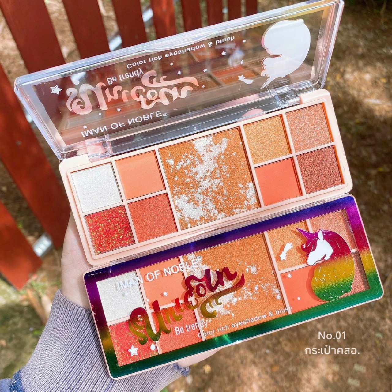 PHẤN MẮT SET 9 MÀU MẮT VÀ MÁ HỒNG CHÚ KỲ LÂN