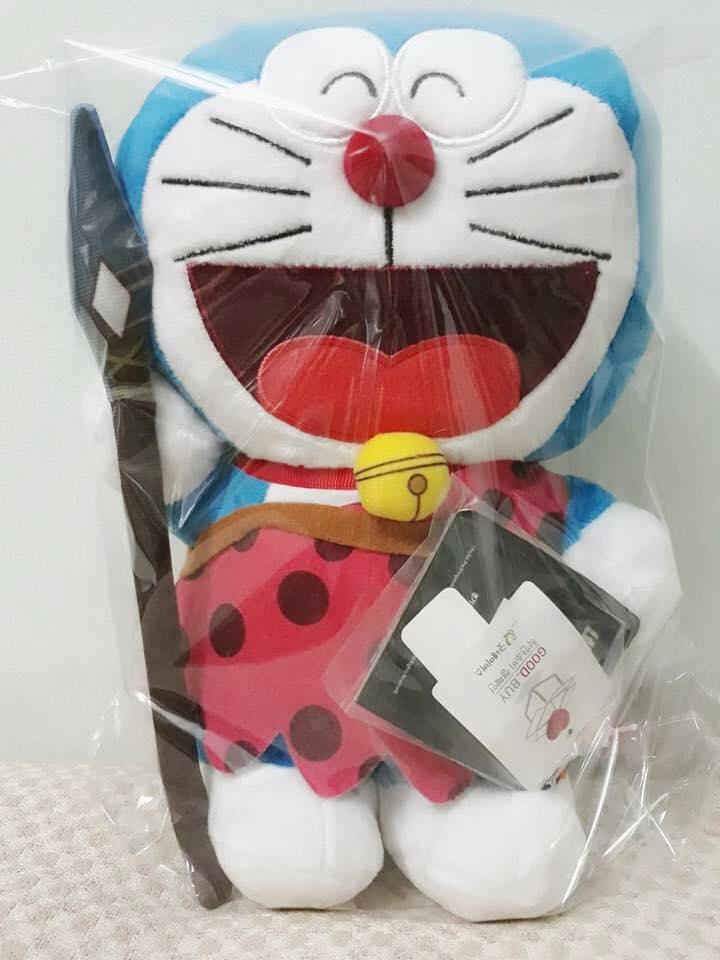 [HCM]Gấu bông Doaemon mặc đồ người Rừng dễ thương
