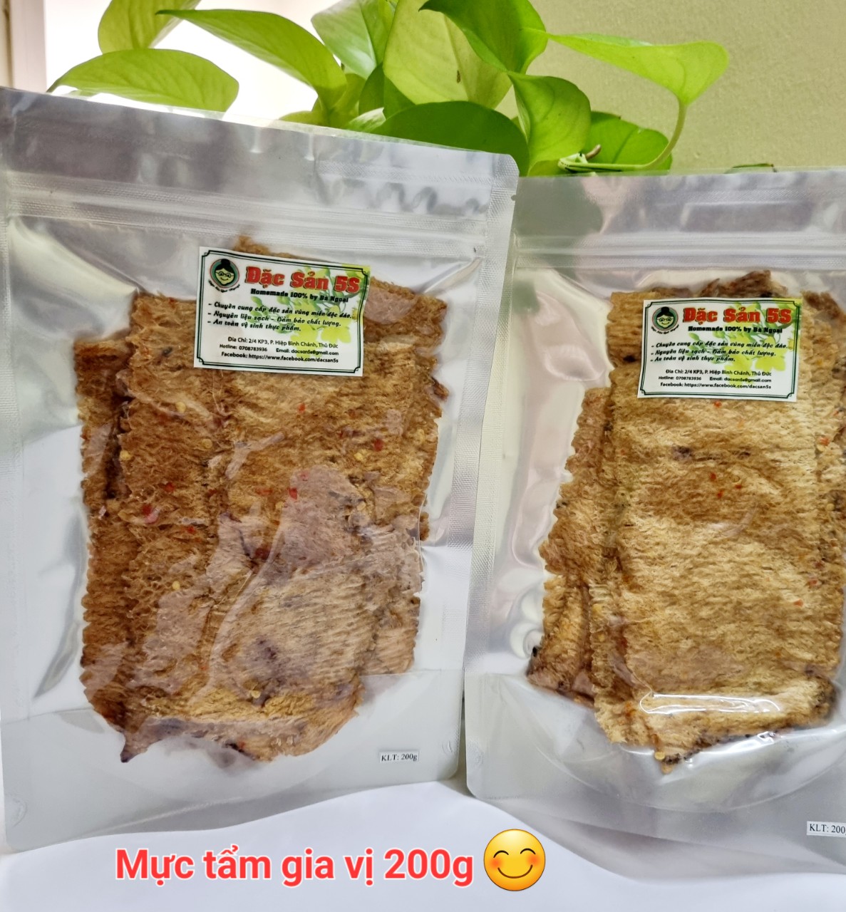 Mực cán tẩm gia vị Đặc sản 5S